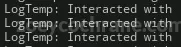 Testing interaction in Unreal Editor